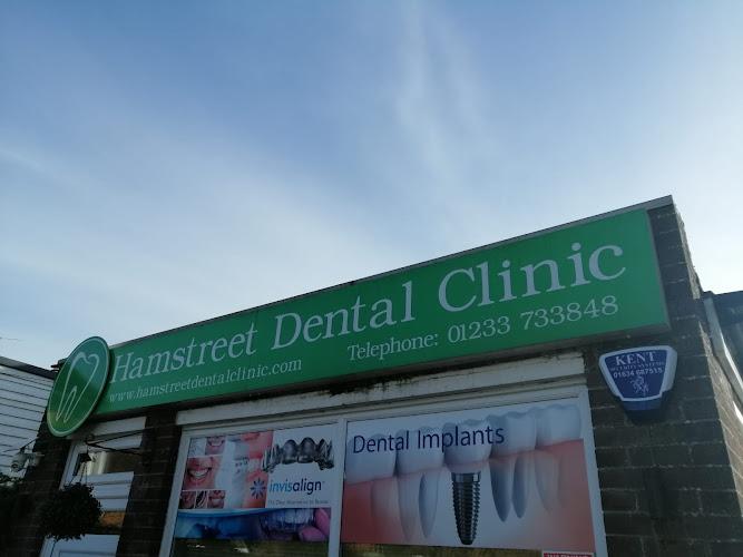 Hamstreet Dental Clinic - General Dentistry, Invisalign and Implants