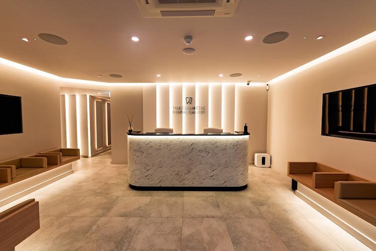 The Cosmetic Dental Gallery Battersea