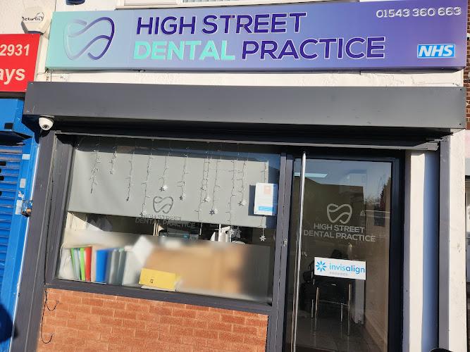 High Street Dental Practice